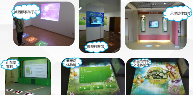 智能知識問答系統(tǒng)設(shè)備