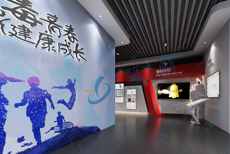 校園禁毒 ，學(xué)校毒品預(yù)防