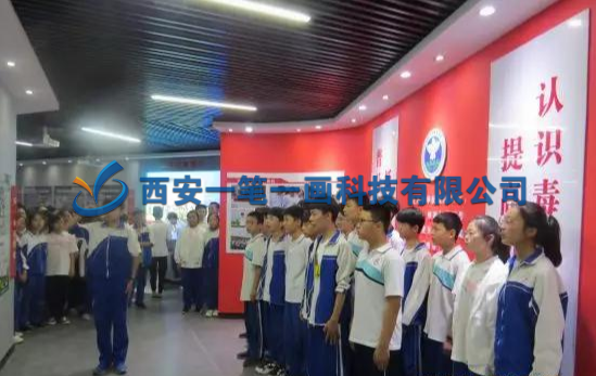濮陽(yáng)市“6.26”禁毒集中宣傳暨教育基地啟動(dòng)儀舉行，有上千人參加