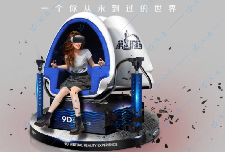 vr安全教育展廳-vr虛擬體驗安全教育培訓(xùn)基地