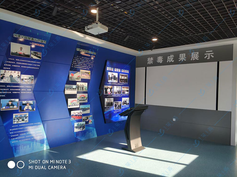 禁毒展廳中的燈光設計注意事項