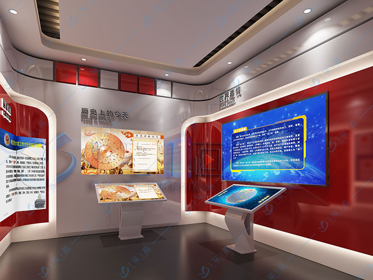 高科技禁毒教育館,禁毒展覽館建設,現(xiàn)代化禁毒教育展館,多媒體禁毒教育展館-全省領先的智能化禁毒教育基地_西安一筆一畫科技有限公司
