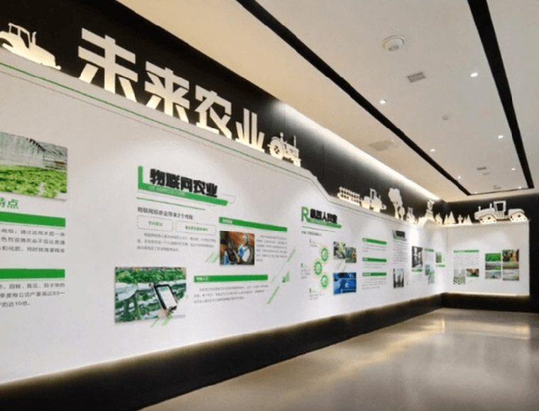 數(shù)字化農(nóng)業(yè)館為什么要使用像vr、環(huán)幕投影軟件這樣的多媒體設備