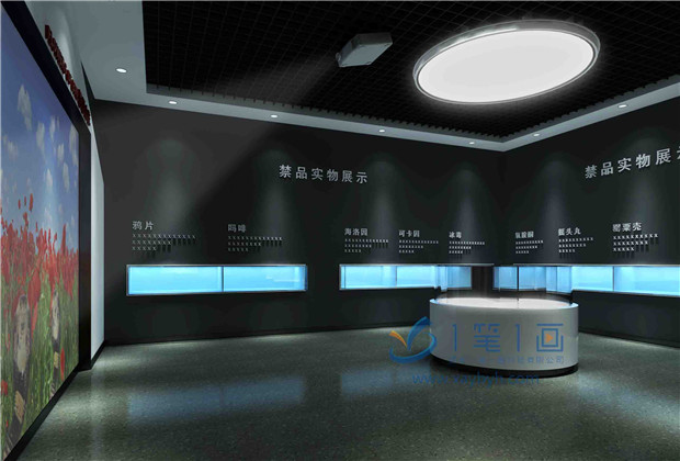 高科技禁毒教育基地，禁毒防艾主題館設計布局公司