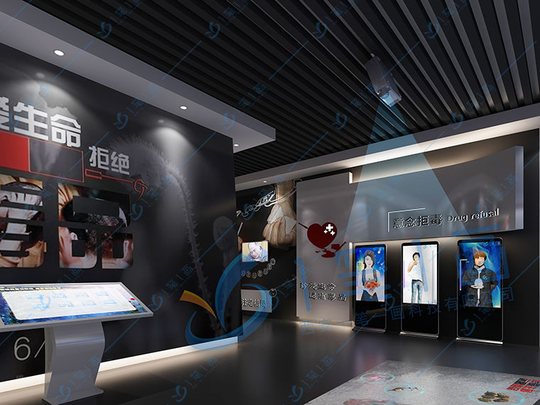 青少年禁毒教育展廳方案策劃公司，禁毒教育體驗(yàn)館設(shè)計(jì)公司