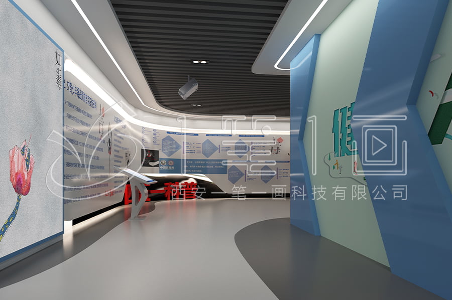 廣安禁毒教育基地建設(shè)-未成年毒品預(yù)防教育展館實施方案-禁毒教育展廳互動產(chǎn)品-小學(xué)生禁毒教育館設(shè)計