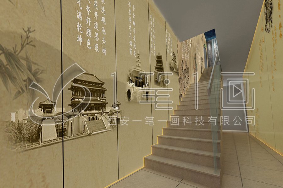 玉溪廉政教育基地建設(shè)-紅色+預防職務(wù)犯罪教育中心方案-廉潔展廳多媒體設(shè)備-聲光電廉潔教育館設(shè)計布局