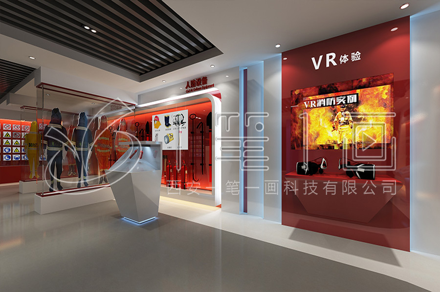 消防安全教育館建設(shè)-應(yīng)急消防科普實(shí)訓(xùn)館解決方案-消防安全實(shí)訓(xùn)館現(xiàn)代設(shè)備-青少年消防科普教育展廳設(shè)計(jì)平面圖