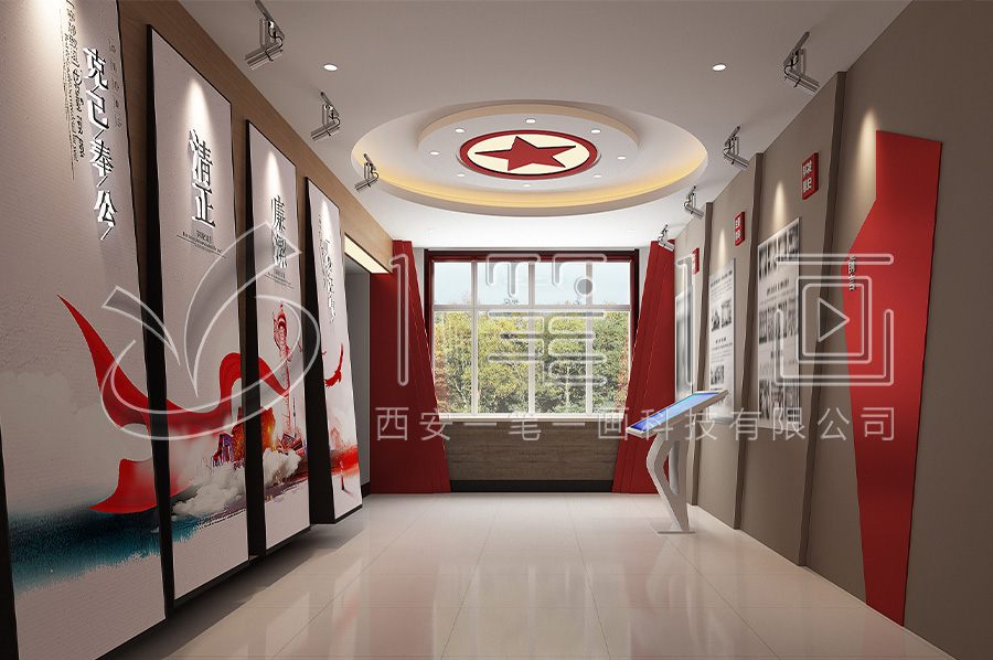 預(yù)防職務(wù)犯罪基地方案-黨員干部黨風廉政教育館產(chǎn)品-紅色+廉明文化教育中心設(shè)計平面圖