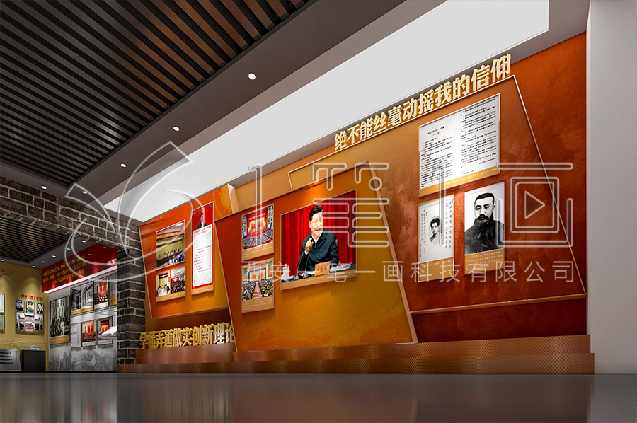 策劃高科技黨風(fēng)廉政宣傳展廳因地制宜開展預(yù)防宣傳和警示教育基地工作，全面建設(shè)清廉湛江