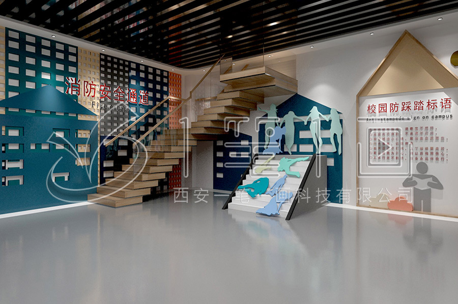 應(yīng)急消防安全教育展廳建設(shè)-沉浸式消防安全實(shí)訓(xùn)館解決方案-消防安全實(shí)訓(xùn)展廳數(shù)字化設(shè)備-多媒體消防科普教育館效果圖設(shè)計(jì)