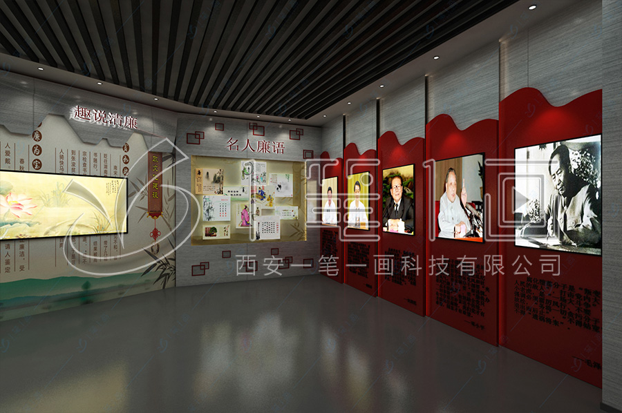 打造vr廉政文化實(shí)踐平臺(tái)因地制宜開展預(yù)防宣傳和警示教育基地工作，全面建設(shè)清廉南寧