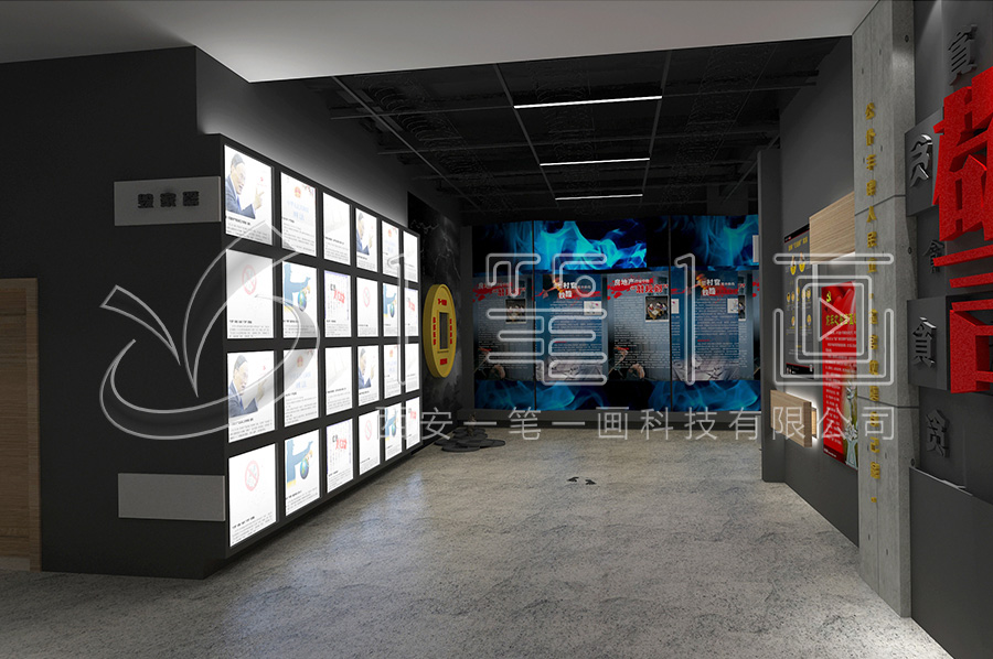 廉政教育中心建設-vr黨風廉政展館方案策劃-網(wǎng)上3d廉明教育館產(chǎn)品-廉潔展館平面設計