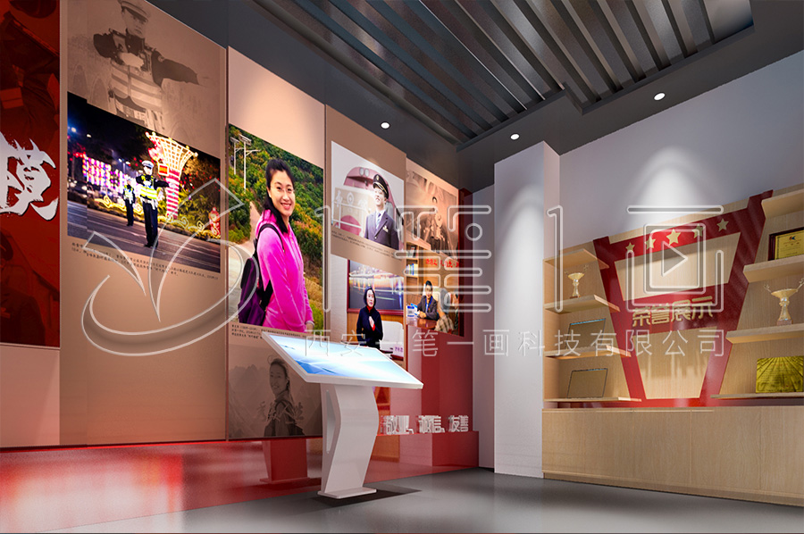 vr反腐倡廉教育館規(guī)劃方案-黨風廉政警示教育展廳產(chǎn)品-網(wǎng)上3d反腐倡廉館設(shè)計平面圖