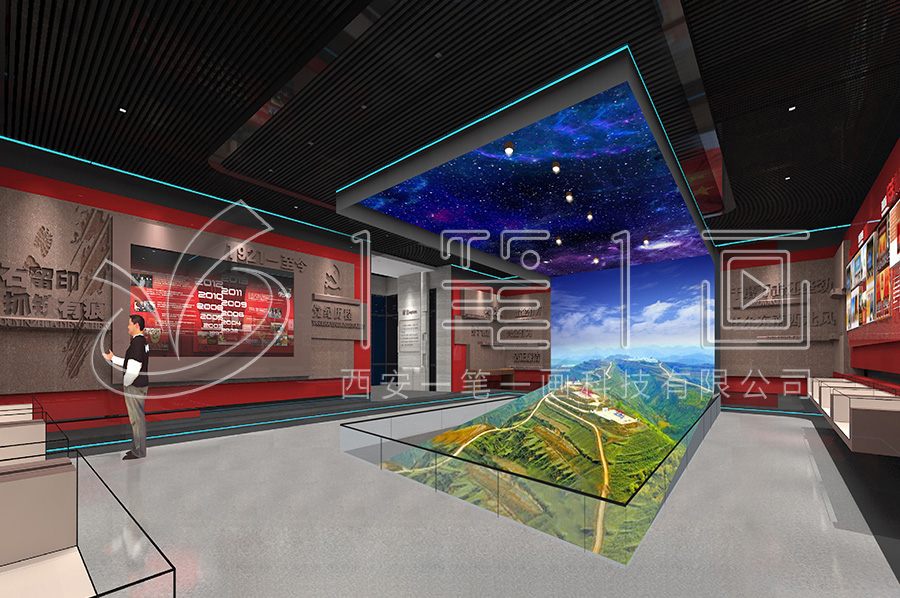 聲光電廉政警示教育展館-檢察院廉政教育基地方案-網(wǎng)上3d反腐倡廉教育展廳設備-高科技廉明文化教育中心設計方案