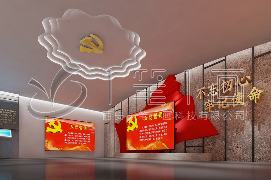 數(shù)字化展廳設(shè)計(jì)白皮書(shū)，一筆一畫(huà)科技智慧展廳設(shè)計(jì)白皮書(shū)概述展示