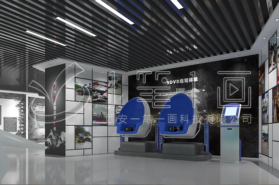 禁毒宣傳基地建設(shè)方案,未成年毒品預(yù)防教育基地規(guī)劃方案,毒品預(yù)防教育中心互動設(shè)備,青少年禁毒教育基地規(guī)劃設(shè)計,一筆一畫專業(yè)智慧禁毒教育基地方案設(shè)計公司