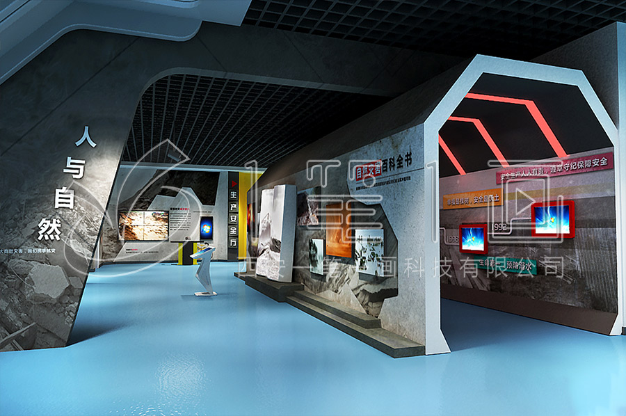 聲光電消防科普教育展館建設,應急消防科普教育基地方案,消防安全教育展館沉浸式設備,現(xiàn)代消防安全實訓展廳設計方案,一筆一畫專注安全實訓展廳布置公司