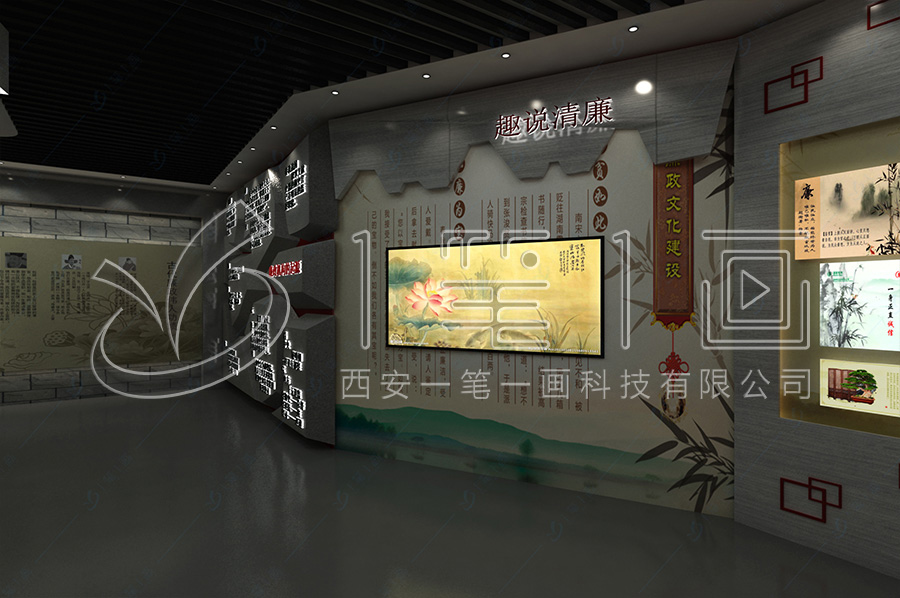 盤山展廳設(shè)計(jì)公司，縣紀(jì)委監(jiān)委廉政教育基地設(shè)計(jì)，廉潔展廳設(shè)計(jì)方案