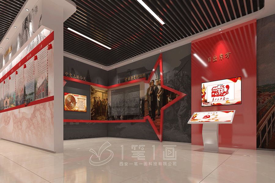 沉浸式紅色展廳設備廠家, 智慧黨建展館設計, 創(chuàng)新高科技展覽館建設