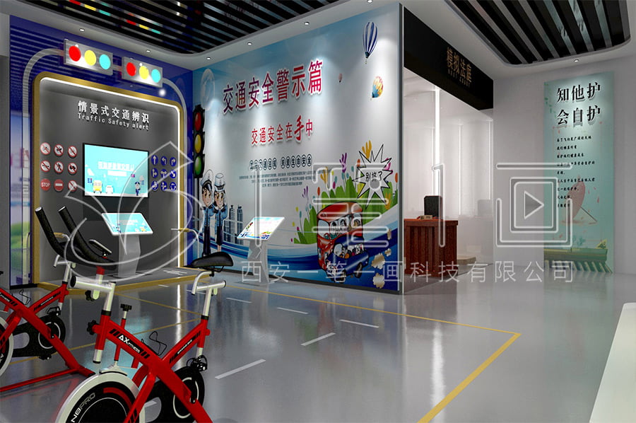 安全展廳設備廠家, 智能安全體驗館設計, 安全主題展覽館建設方案