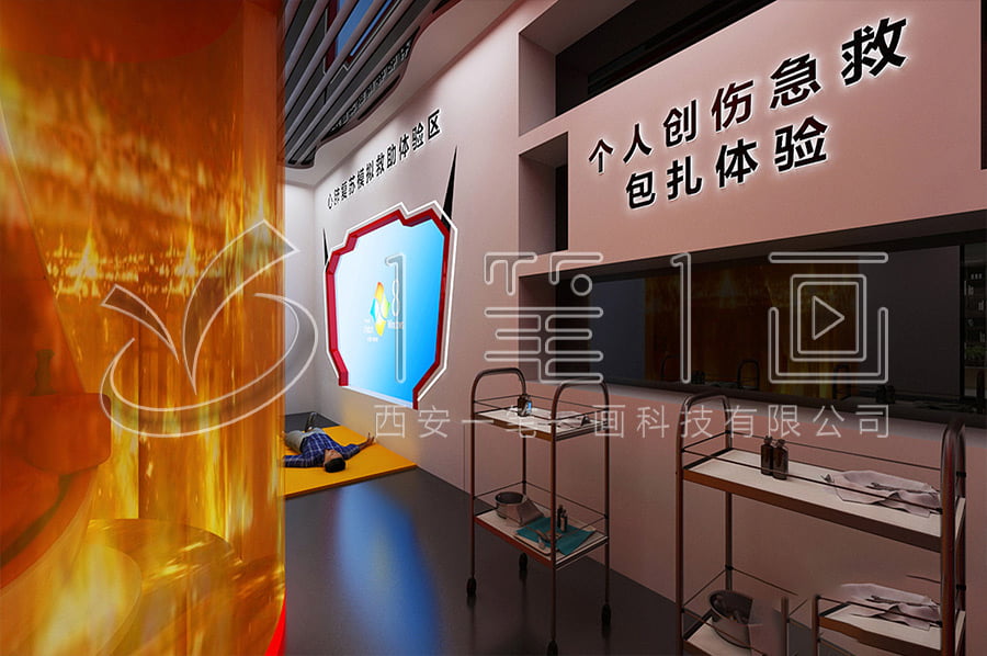 安全宣教博物館策劃公司,數(shù)字化安全教育體驗館設計,一筆一畫智慧展館建設