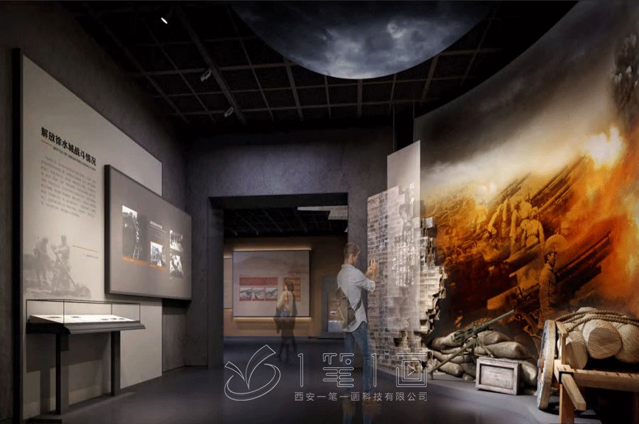 ?抗戰(zhàn)紀(jì)念館設(shè)計(jì)，打造沉浸式抗戰(zhàn)紀(jì)念館，高科技抗戰(zhàn)紀(jì)念館策劃方案