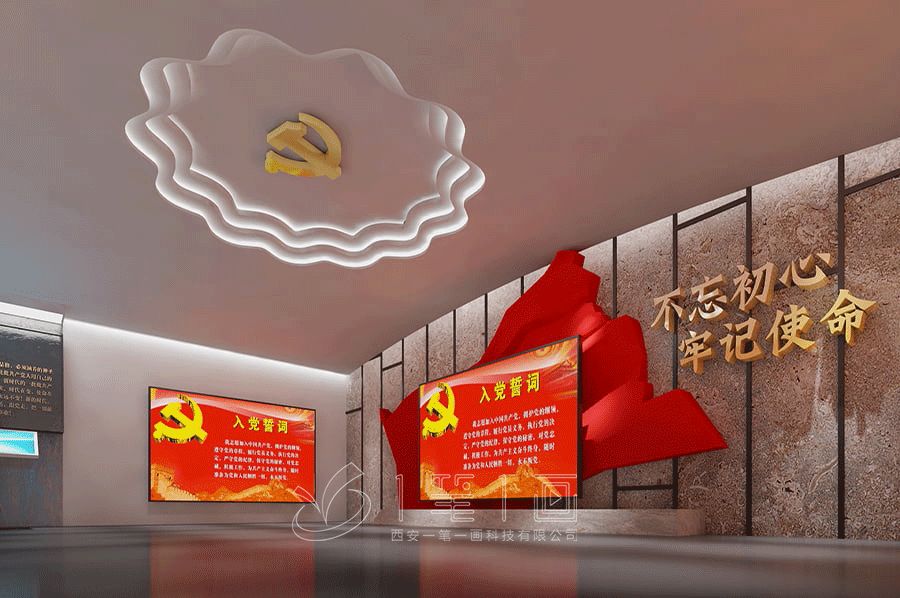 最新黨性教育基地設(shè)計(jì)方案，沉浸式紅色教育基地建設(shè)擬案例，阜蒙縣展廳設(shè)計(jì)公司