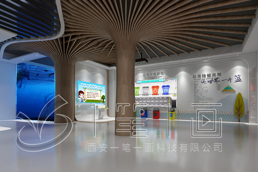 數(shù)字化生物多樣性保護體驗館平面圖,智能生態(tài)展館設計,現(xiàn)代化展覽館建設方案