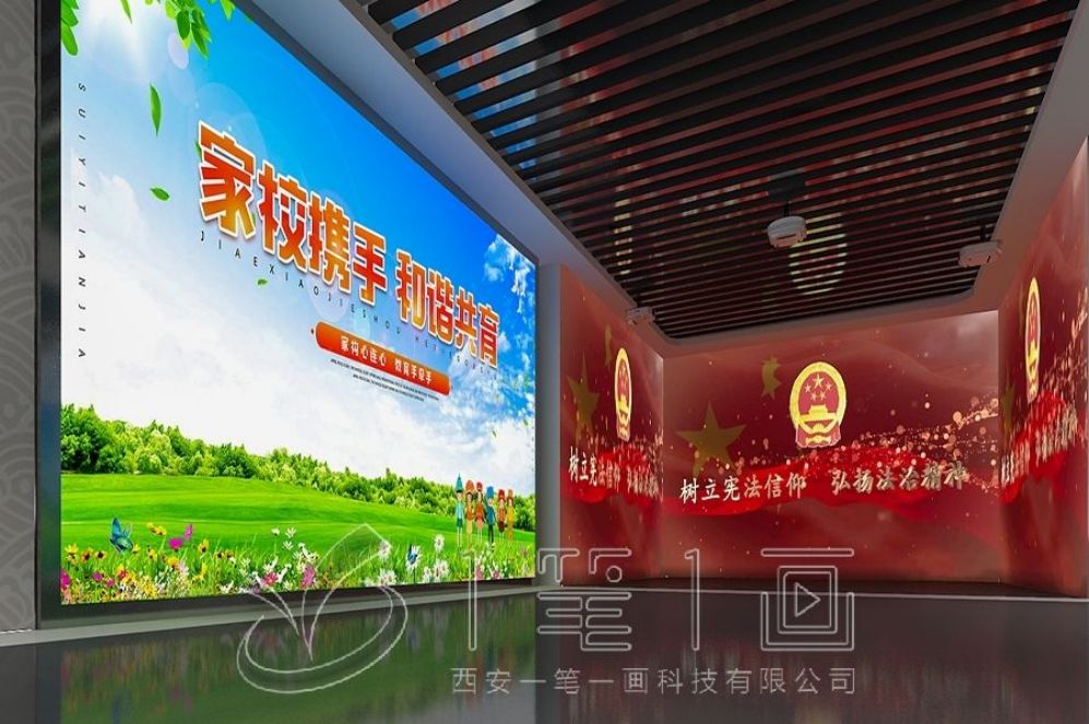 國防動員教育基地設計,多媒體互動展示,創(chuàng)意展廳解決方案