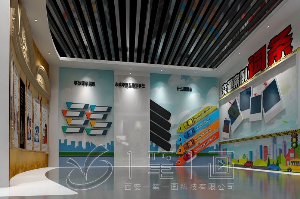 法治教育基地, 多媒體互動展廳, 展廳設(shè)計(jì)方案, 創(chuàng)意互動設(shè)備, 智慧展廳設(shè)計(jì)