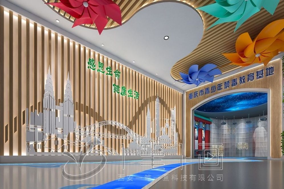 法治宣傳教育展廳設計, 互動多媒體設備, 現(xiàn)代化法治教育體