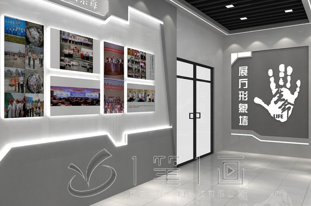 警示教育基地設(shè)計(jì), 法治互動展廳, 創(chuàng)意多媒體解決