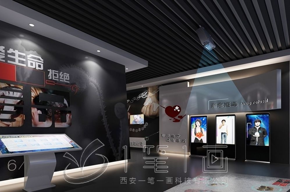 廉潔展廳設(shè)計(jì),多媒體互動展示,廉潔教育解決方案