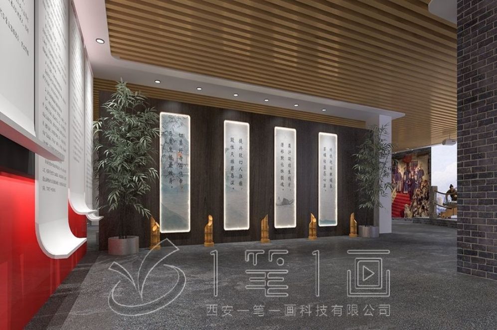 國防教育基地設(shè)計(jì), 互動(dòng)多媒體展示, 現(xiàn)代化展廳解決