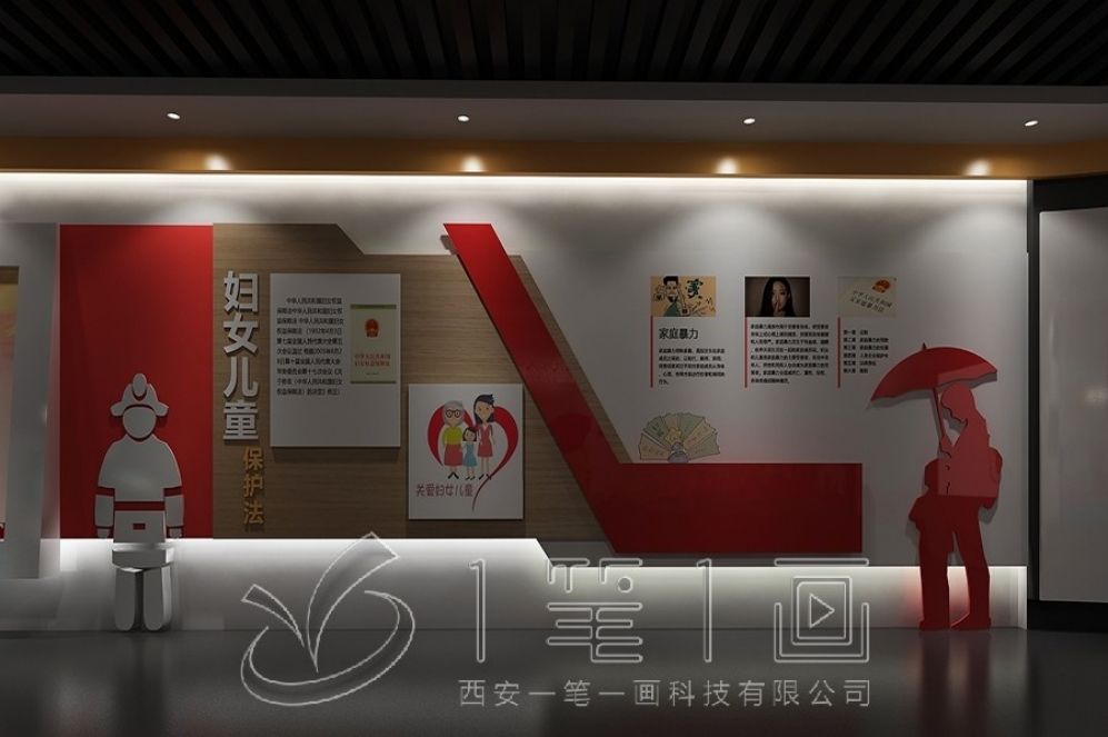 中醫(yī)藥文化, 智慧展廳設計, 多媒體互動設備, 創(chuàng)意展示方案, 傳統(tǒng)文化傳承
