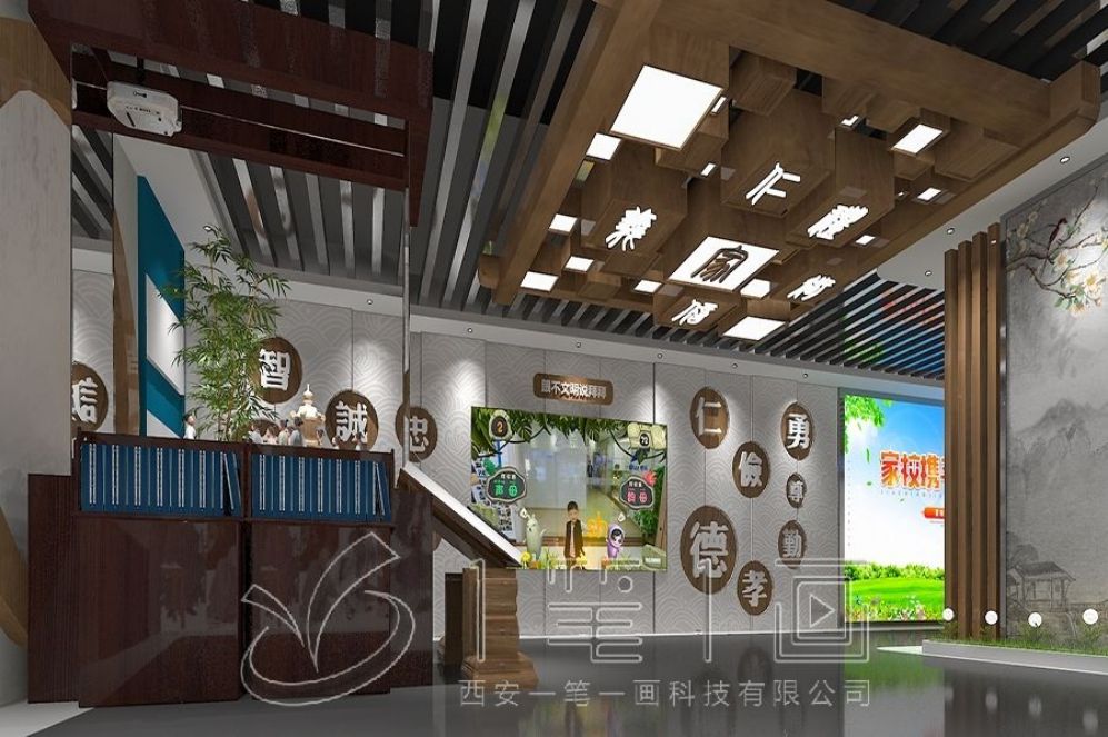 "法治展廳設計, 互動多媒體設備, 現(xiàn)代化法治教
