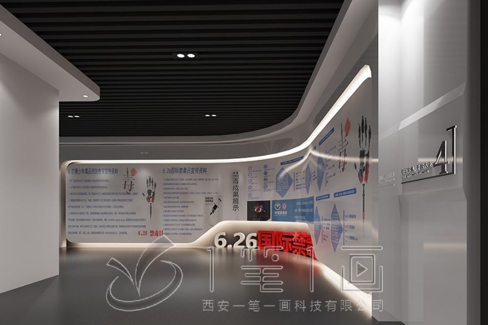 國防動員教育基地, 多媒體互動展廳, 創(chuàng)意展廳設計, 展廳解決方案, 互動體驗設備