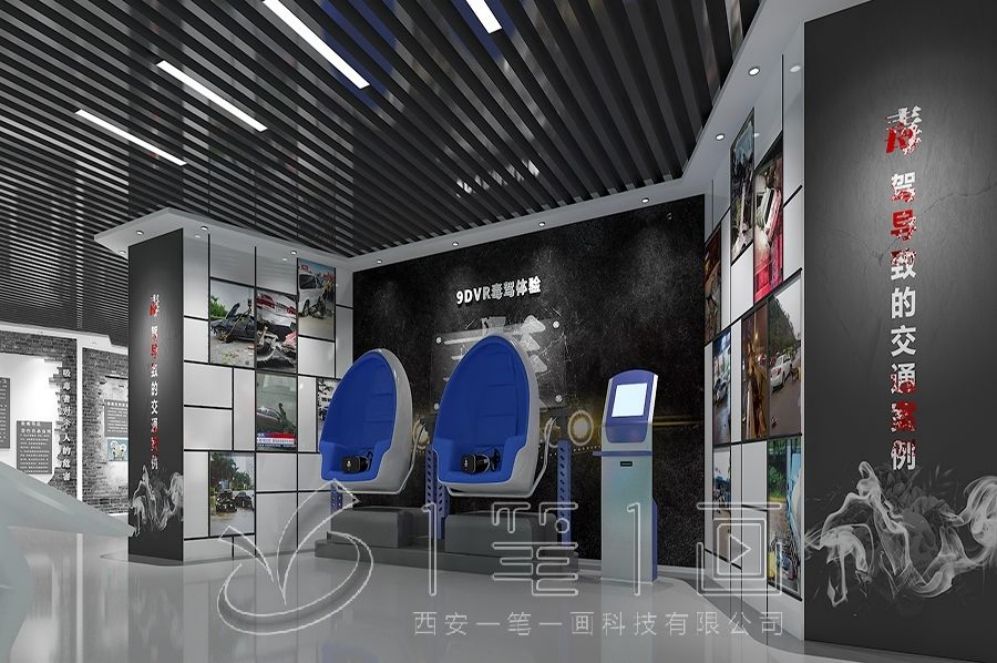 國防動員教育基地,創(chuàng)意設計,互動多媒體展廳,展廳解決方案,高科技展示,數(shù)字互動,現(xiàn)代化展廳設計