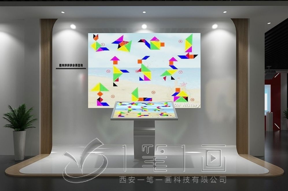 禁毒教育智慧展廳, 高科技互動體驗, 禁毒展廳多媒體設備, 創(chuàng)新禁毒展覽解決方案, 互動禁毒教育基地
