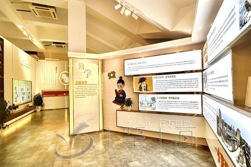 國防教育基地展廳設(shè)計(jì), 互動(dòng)多媒體設(shè)備, 現(xiàn)代化展示解決