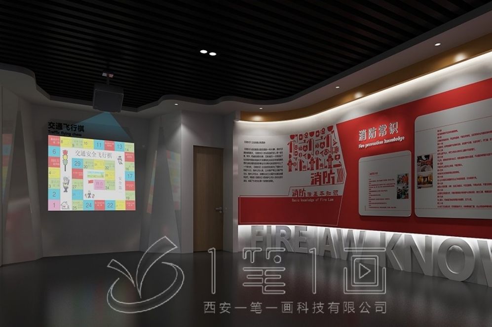 反腐倡廉教育基地,多媒體互動展廳,展廳設(shè)計(jì)方案,互動展示設(shè)備,創(chuàng)意廉政展廳