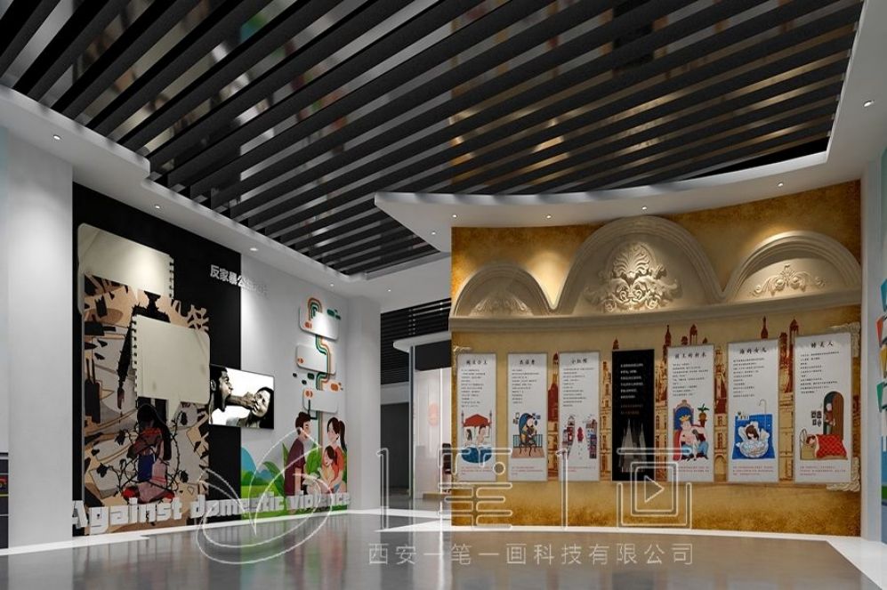 "法治教育展廳設(shè)計(jì), 互動多媒體設(shè)備, 智慧展示解決方