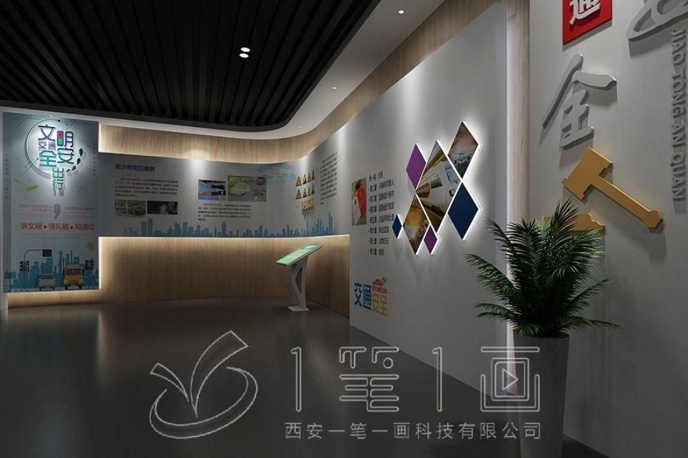 法治教育展廳設(shè)計, 互動多媒體展示, 現(xiàn)代化創(chuàng)意體驗