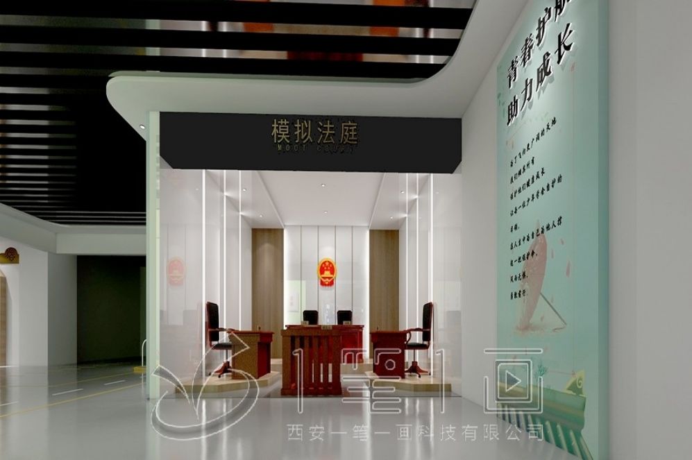 禁毒教育基地設(shè)計,多媒體互動展廳,毒品預(yù)防教育展示