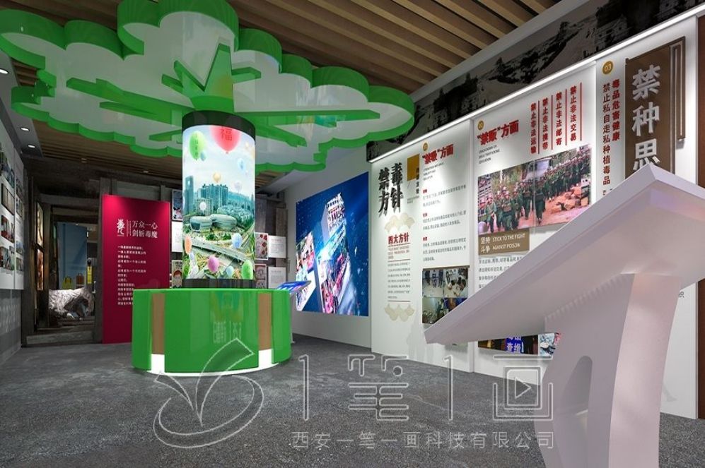 國防教育基地設(shè)計,多媒體互動展示,現(xiàn)代化展廳解決方案
