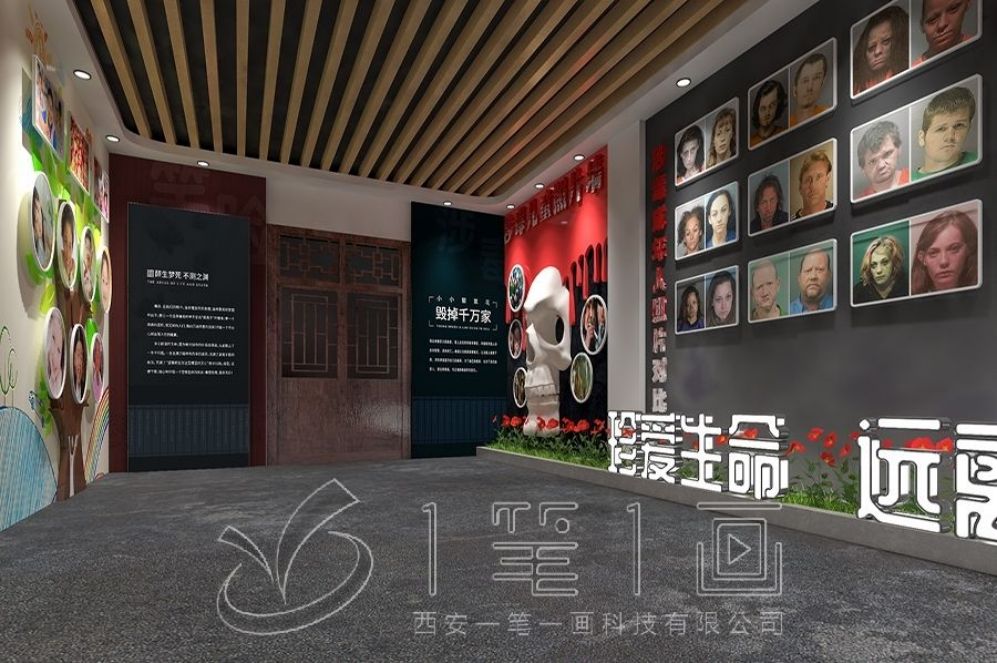 道德與法治教育基地, 互動多媒體展廳, 展廳設(shè)計方案, 多媒體設(shè)備, 創(chuàng)意互動, 教育基地設(shè)計