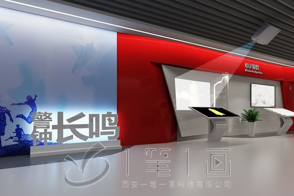 中醫(yī)藥文化, 互動展廳, 智慧設計, 多媒體設備, 創(chuàng)新展示, 展廳解決方案