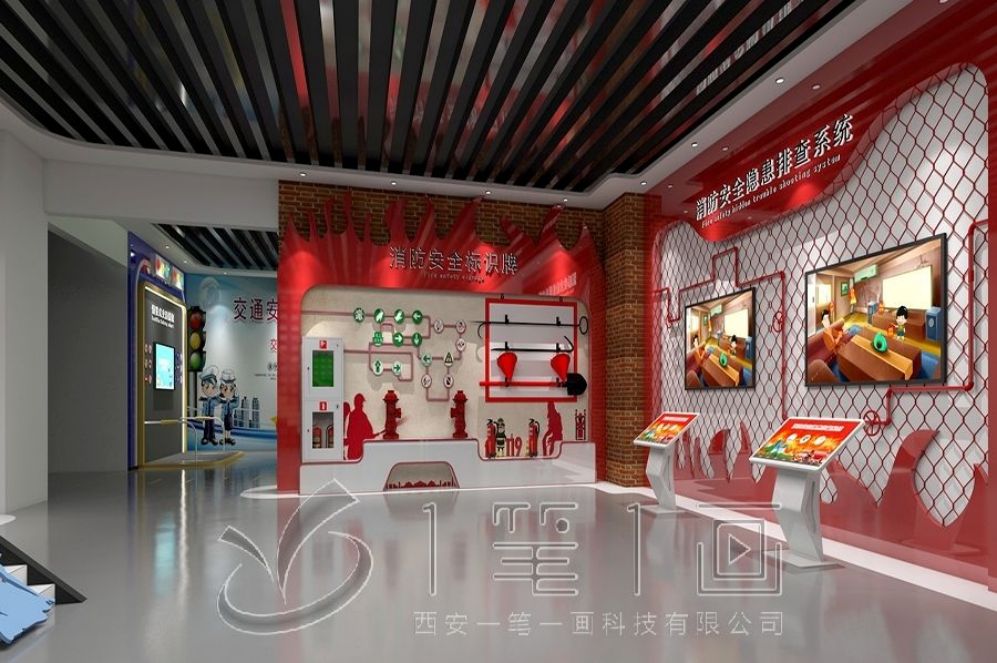 廉政教育基地,互動多媒體展廳,廉潔文化展示,展廳設(shè)計方案,多媒體設(shè)備,創(chuàng)意互動,現(xiàn)代化展廳