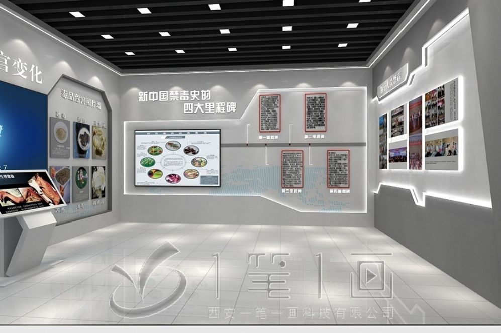 國防動員教育基地, 多媒體互動, 創(chuàng)新設(shè)計, 展廳解決方案, 數(shù)字化展示